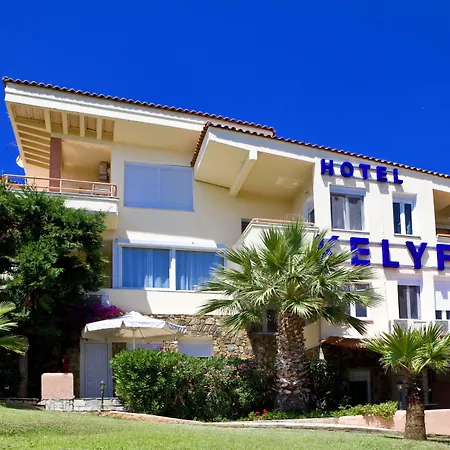 Hotell Kelyfos